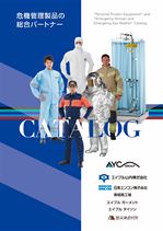 ABLE YAMAUCHI General Catalog